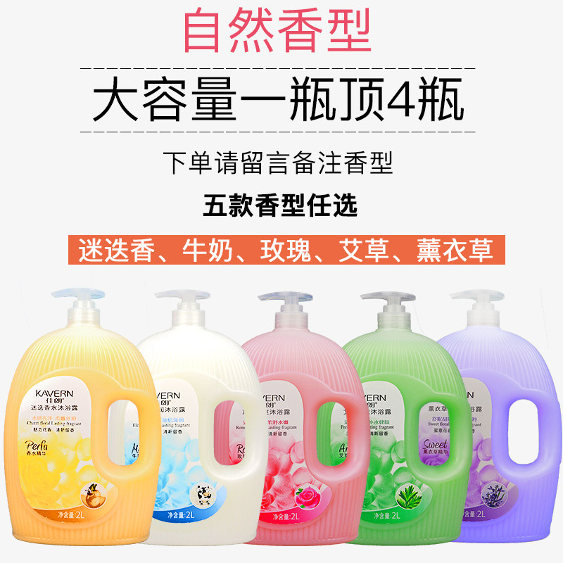 图4