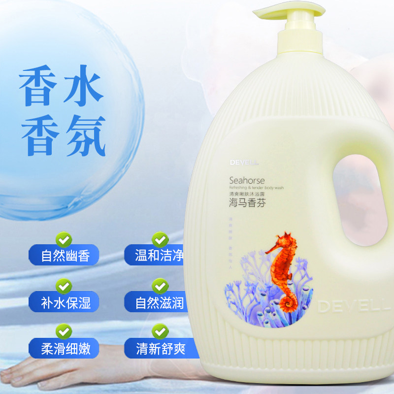 图2