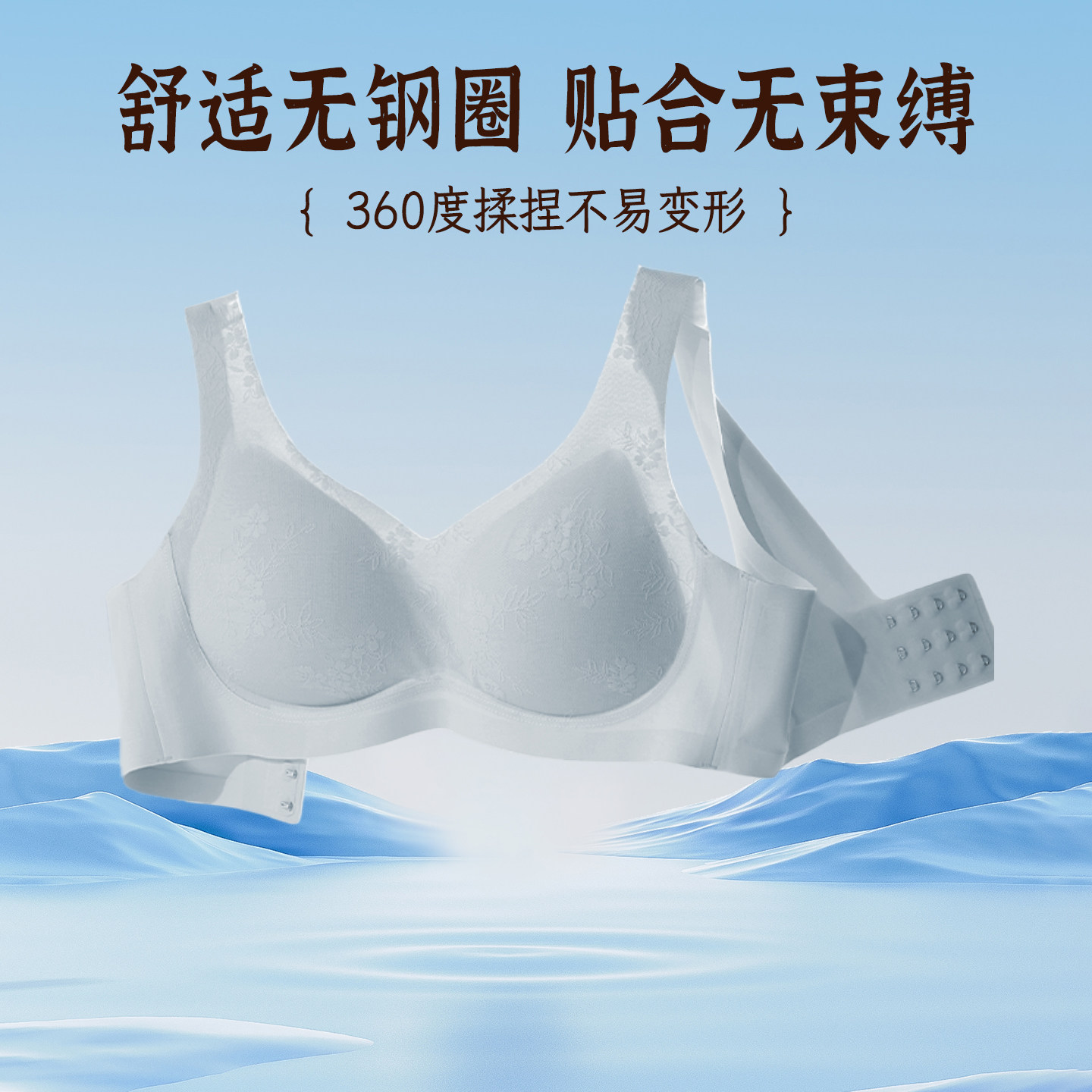 图 4