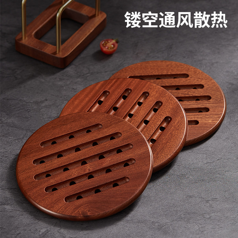 实木隔热垫桌垫餐垫防滑防烫餐桌垫子砂锅垫杯碗盘子垫套装收纳架,淘宝优惠券,粉丝福利购,淘宝优惠卷
