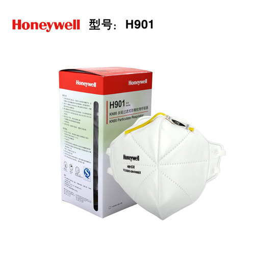 霍尼韦尔H901 防雾霾男女透气口罩PM2.5工业骑行KN95防尘H910plus - 图3