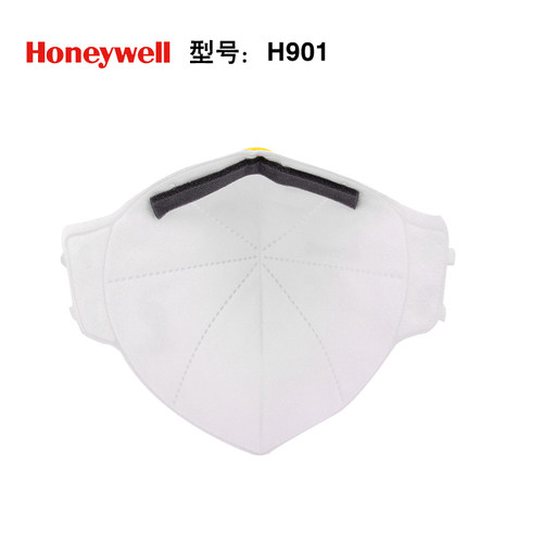 霍尼韦尔H901 防雾霾男女透气口罩PM2.5工业骑行KN95防尘H910plus - 图1
