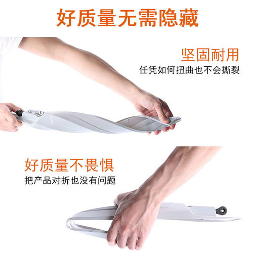 山地车挡泥板全包式26寸通用加长快拆自行车后挡雨板单车装备配件 - 图0