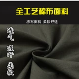 Летний тонкий мужской износостойкий комбинезон, хлопковая дышащая камуфляжная летняя одежда