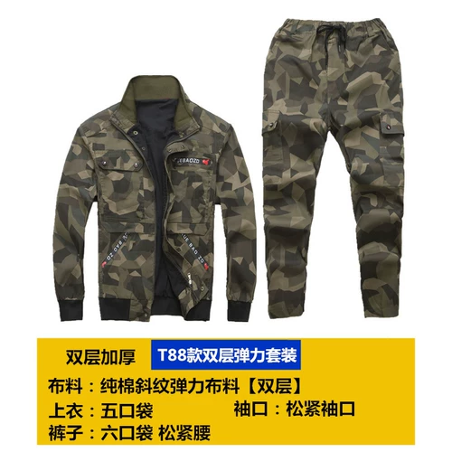 Хлопковый износостойкий демисезонный камуфляжный комбинезон, защита от ожогов, осенний