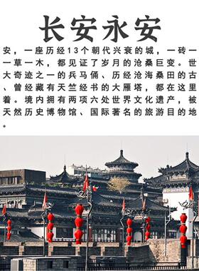 金属四城门古城墙牌匾冰箱贴