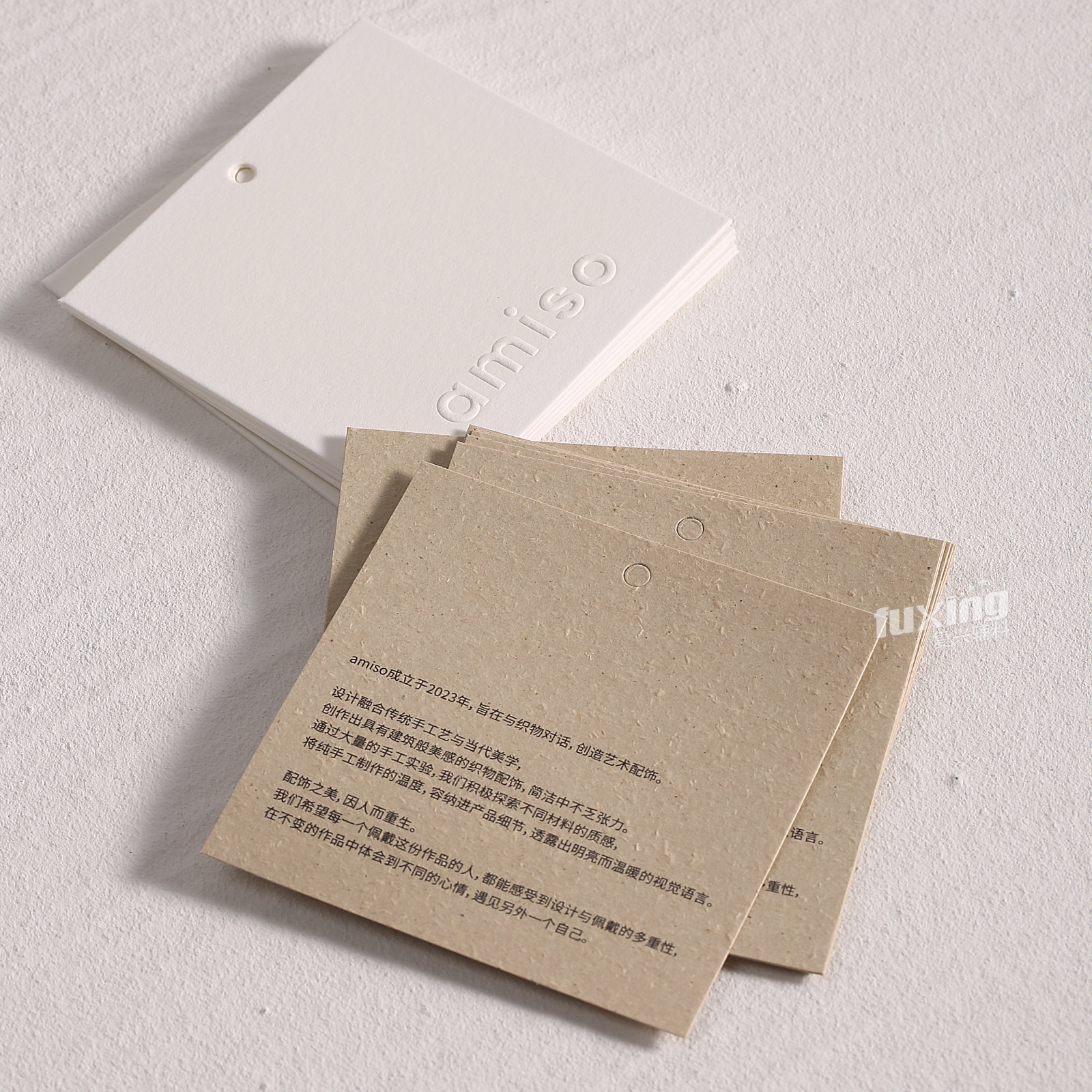 服装吊牌定制衣服挂牌定做简约高级凸起特种纸做旧高档吊卡设计,淘宝优惠券,粉丝福利购,淘宝优惠卷