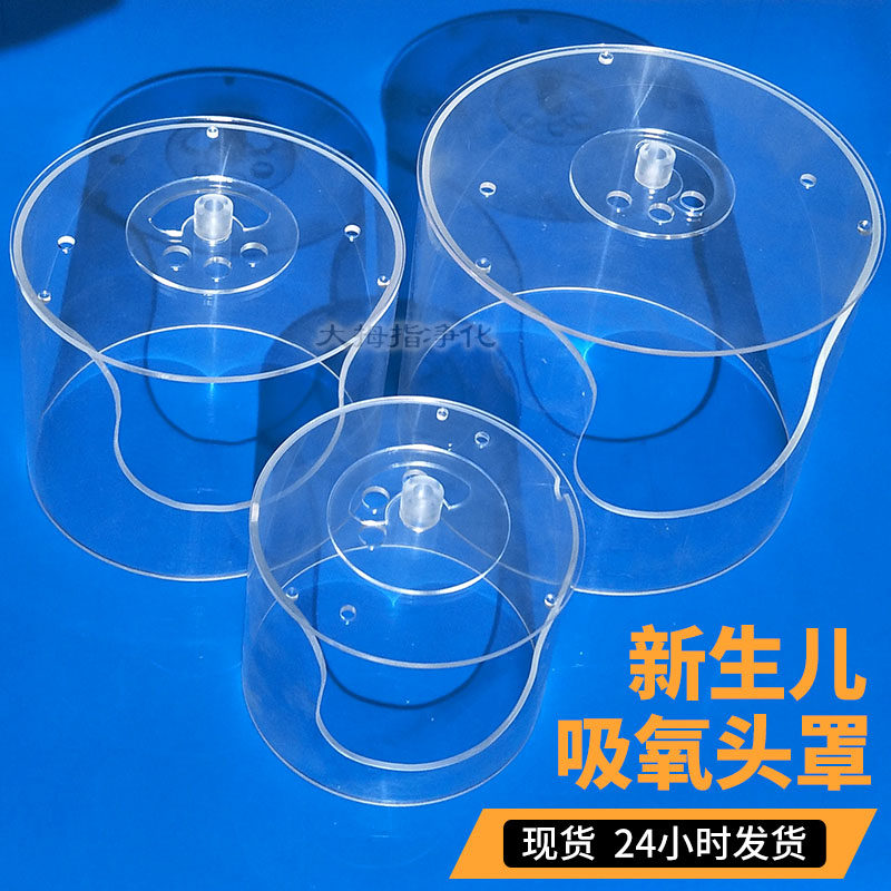 成人氧气罩推荐品牌 新人首单立减十元 21年6月 淘宝海外