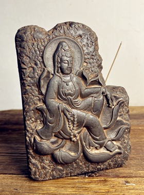 中式观自在禅意砖雕刻香插家居文房书房茶房摆件