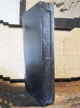苏州康熙香炉盆栽底座