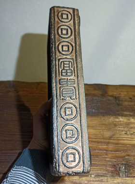 中式风复古老旧盆栽底座