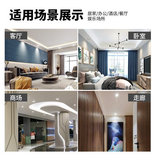 超薄led筒灯方形面板灯客厅嵌入式12w开孔10 13 15 20公分格栅灯 - 图0