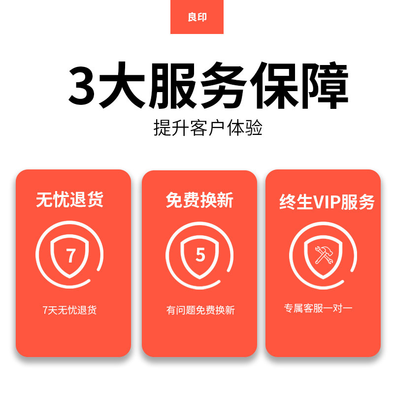 三色灯带led灯条变色家用客厅贴片 良印灯具LED灯带