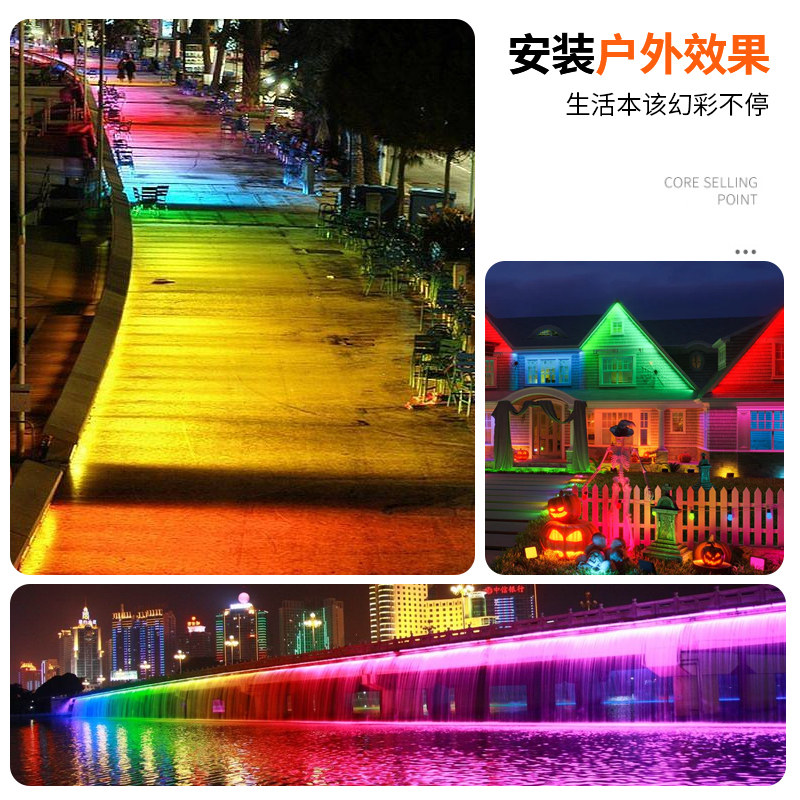  良印灯具LED灯带