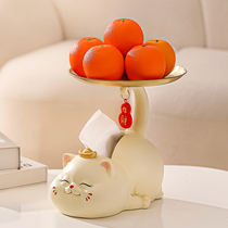 Property Cat Loaded Candy Front Desk Reception Wine Shop Snacks Fruit Plate Case Light Lavish Tray Tissue Box Hem