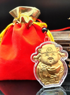 新款卡通Q版财神吊坠礼品