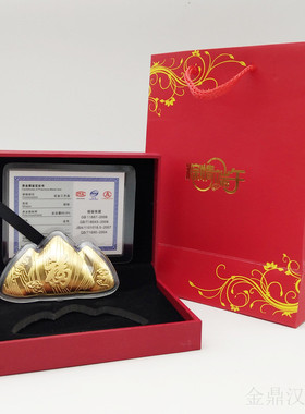 仿金箔摆件金山银山送客户工艺品