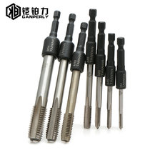 Machine with screw tap sleeve collet wrench 1 4 hexagonal shank internal tooth back to wire tapping tooth sleeve M4-M16 wire cone sleeve