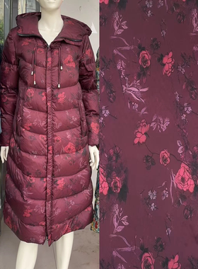国风羽绒服面料高档服装布料