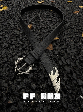 FF假朋友 | 复古烛龙金属朋克腰带原创设计celanfit小众黑色皮带