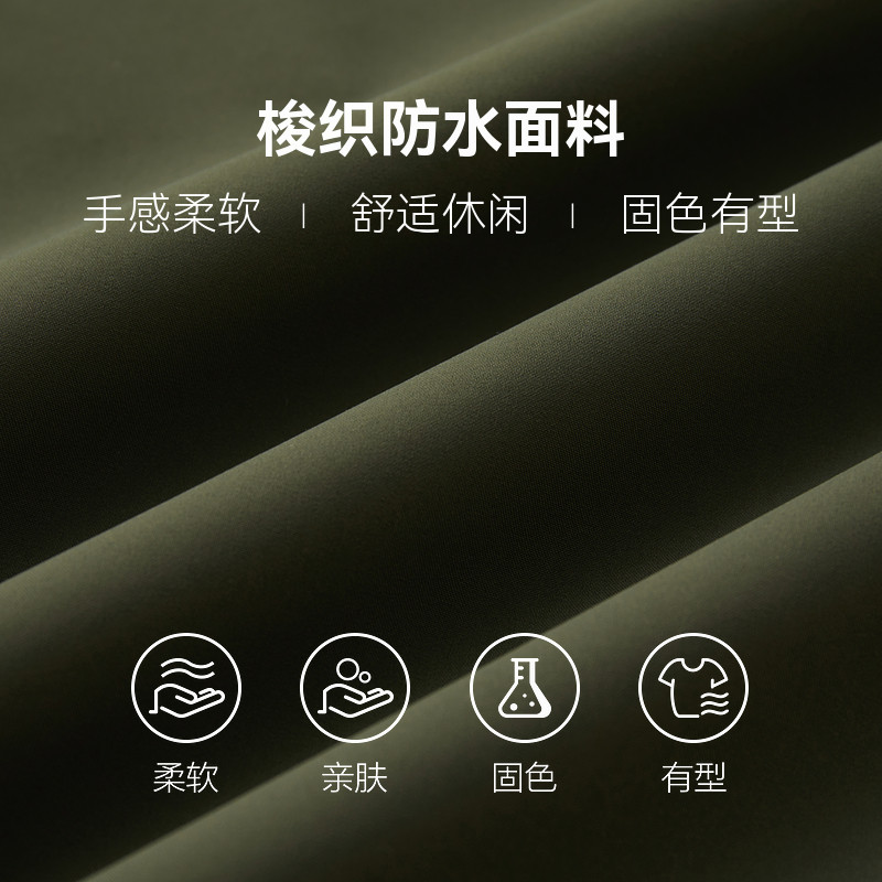 半墨大码男装冲锋衣式夹克男秋季新款户外防水宽松三合一连帽外套,淘宝优惠券,粉丝福利购,淘宝优惠卷