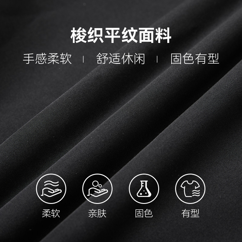 半墨大码男装户外冲锋衣式夹克男秋季新款宽松防风防水连帽外套男,淘宝优惠券,粉丝福利购,淘宝优惠卷