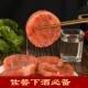 Hebei specialty: donkey meat stew, fresh enema sausage, authentic snacks, sesame cakes, roasted cooked meat cakes