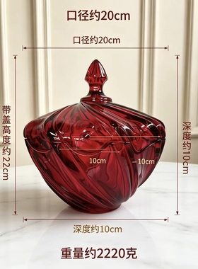 多色可选水晶玻璃水果盘客厅家用大容量带盖零食收纳碗高级感