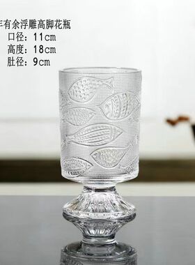 晶雕彩欧式玻璃客厅餐桌茶几