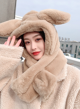可爱会动甜美保暖防风围巾护耳帽