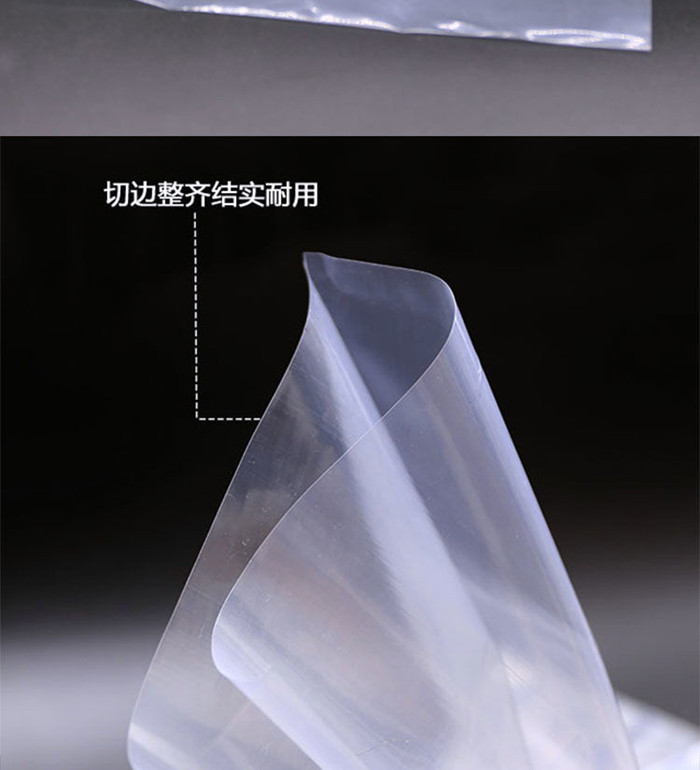 塑料袋加厚特大号保鲜袋羊肉袋猪肉袋羊白条收纳袋冻肉防水包装袋,淘宝优惠券,粉丝福利购,淘宝优惠卷