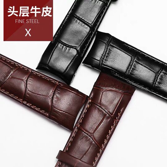 Popular genuine leather watch strap waterproof summer first layer cowhide