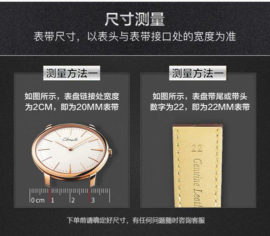 Popular genuine leather watch strap waterproof summer first layer cowhide