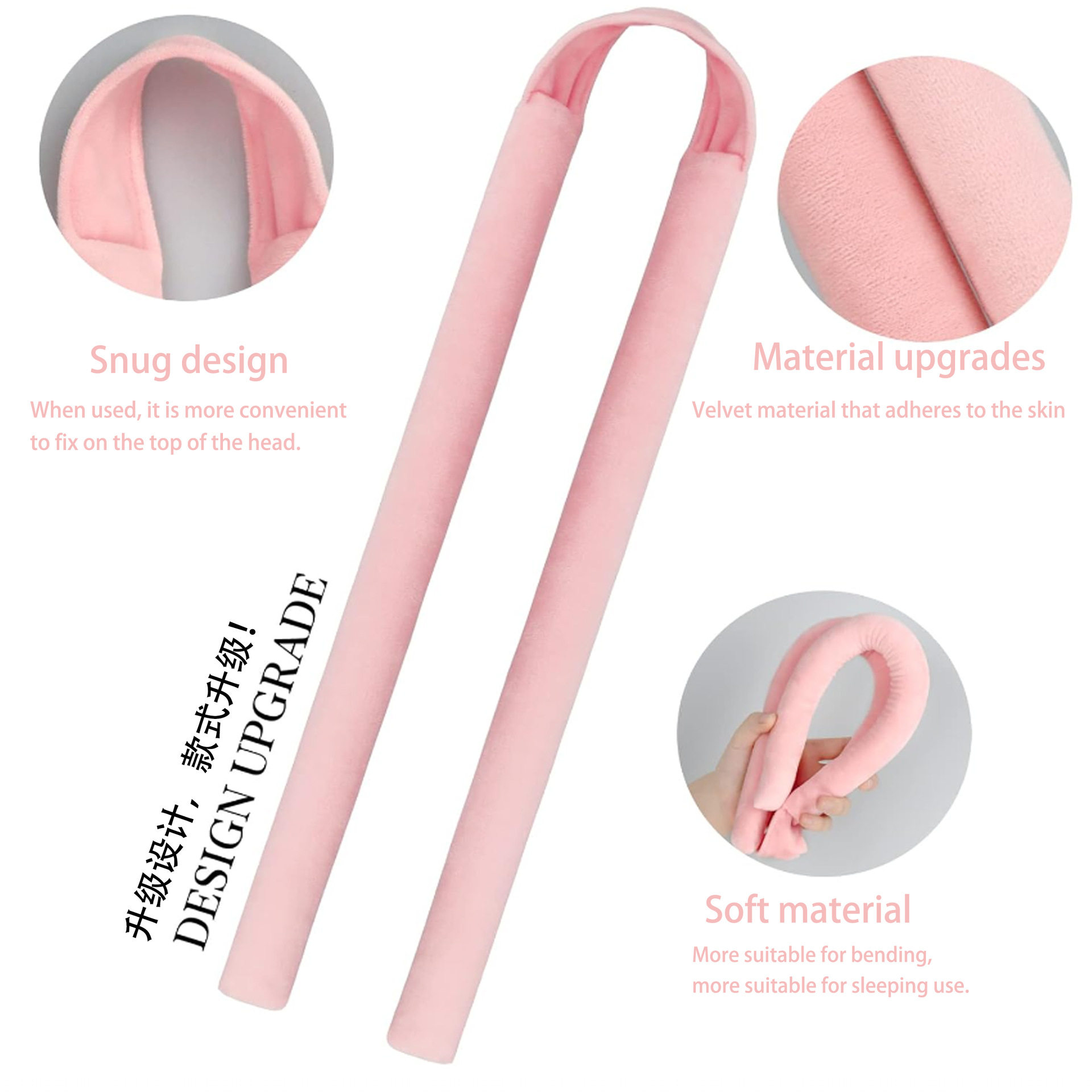 新款绒面女不伤发充棉无热卷发棒睡眠美发波浪柔软卷发棒懒人卷发,淘宝优惠券,粉丝福利购,淘宝优惠卷