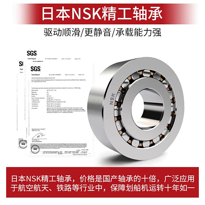 美国捷利克（JERRICK）家用商用水阻划船器JLK-528纸牌屋健身器材 - 图3