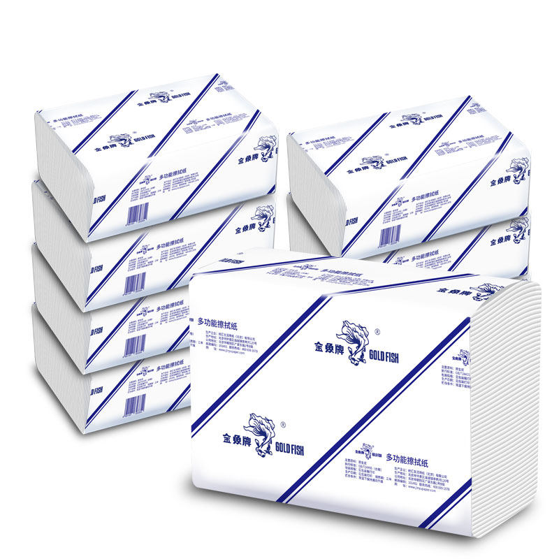 金鱼3210厕所擦手纸大包商用整箱200抽*20包卫生间酒店擦手纸巾,淘宝优惠券,粉丝福利购,淘宝优惠卷