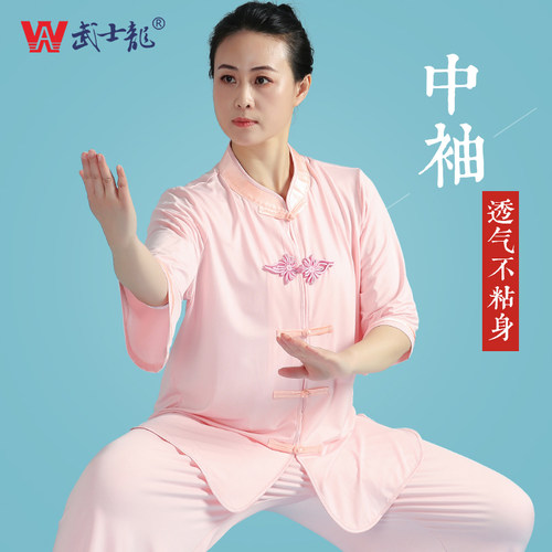 武士龙太极服女式中短袖武术服秋季太极拳练功服套装团体表演服 - 图0