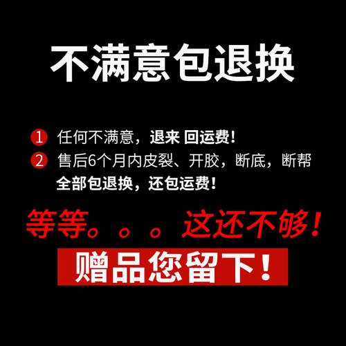 太极鞋女牛筋底新款秋季八段锦武术鞋太极拳专业练功鞋运动鞋男士 - 图3