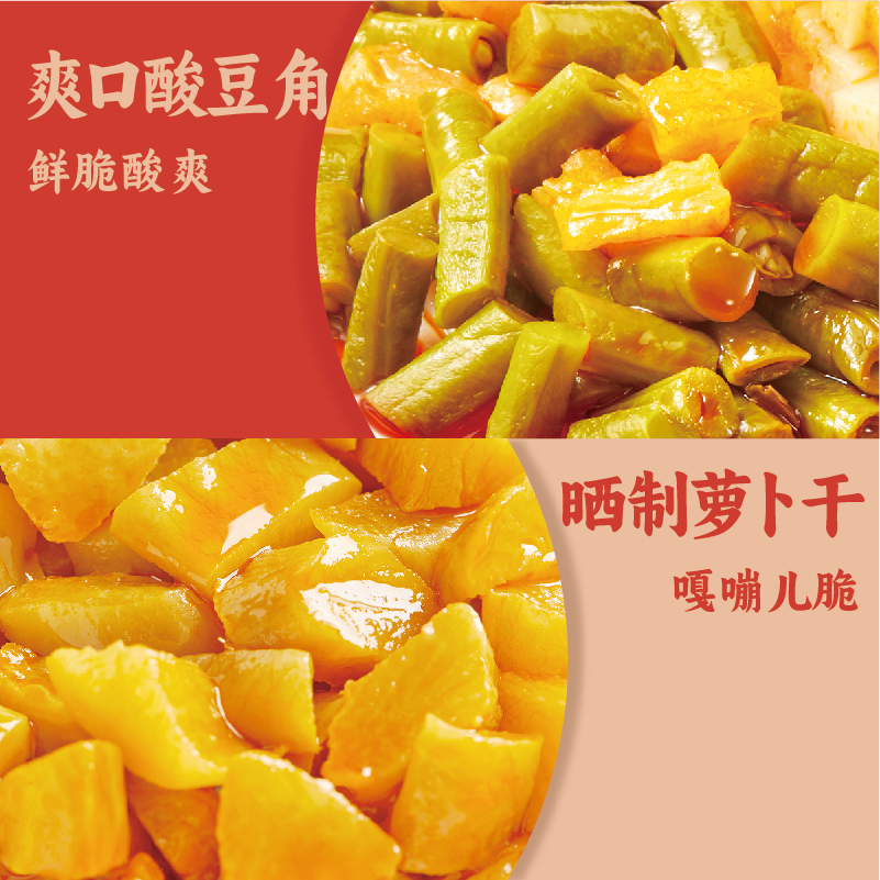 嘻螺会爆辣浓汤大腐竹螺蛳粉320g*8袋 升级浓汤大片腐竹双倍辣油
