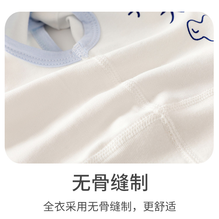 婴儿背心四季款纯棉新生儿护肚无袖上衣男女宝宝吊带春秋内穿打底,淘宝优惠券,粉丝福利购,淘宝优惠卷