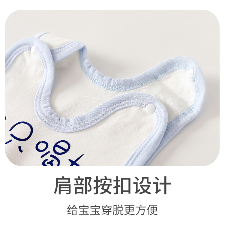 婴儿背心四季款纯棉新生儿护肚无袖上衣男女宝宝吊带春秋内穿打底,淘宝优惠券,粉丝福利购,淘宝优惠卷