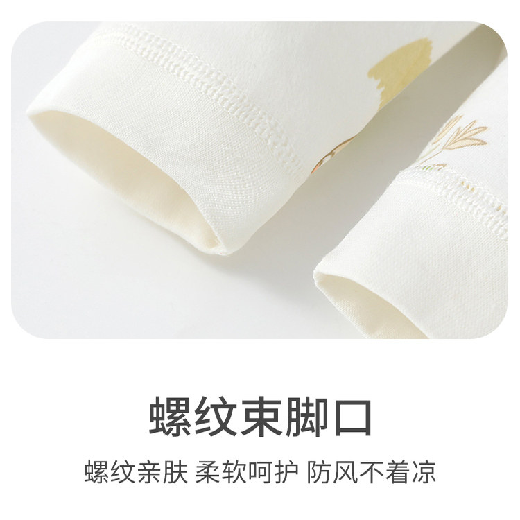 新生婴儿裤子秋冬季纯棉a类开裆裤婴幼儿打底家居服男女宝宝秋裤,淘宝优惠券,粉丝福利购,淘宝优惠卷