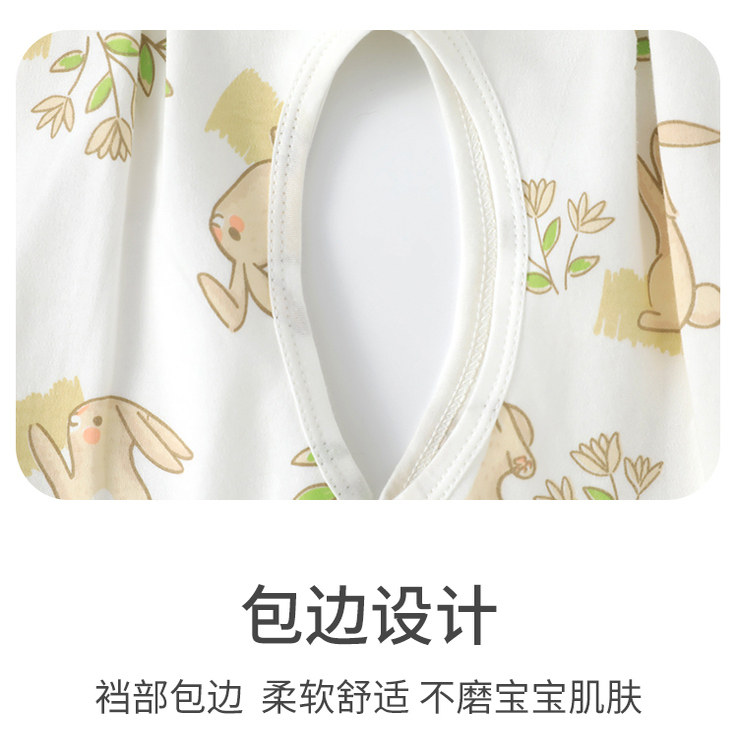 新生婴儿裤子秋冬季纯棉a类开裆裤婴幼儿打底家居服男女宝宝秋裤,淘宝优惠券,粉丝福利购,淘宝优惠卷