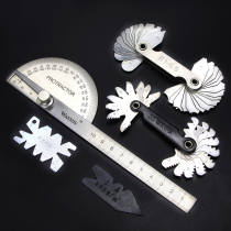 Radius gauge angle boilerplate R gauge gap ruler central gauge threaded gauge 55 degrees Inform 60 metric angle ruler