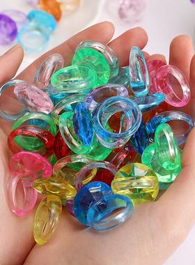 儿童宝石戒指亚克力水晶公主爱心钻戒幼儿园奖励礼物早教礼品玩具