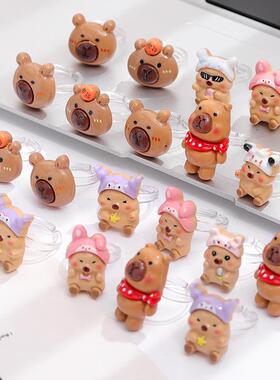 卡皮巴拉戒指儿童戒指女孩手饰幼儿园学生节日活动礼物礼品玩具