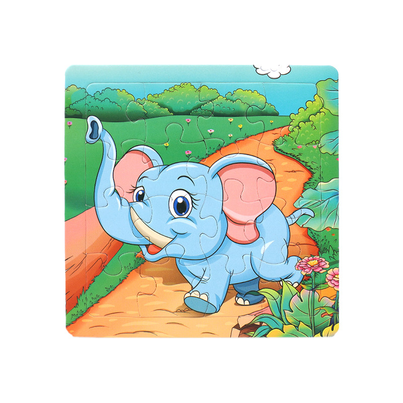 幼儿童拼图益智力动脑宝宝1-2-3-4-5岁6男孩女孩早教小孩纸质玩具,淘宝优惠券,粉丝福利购,淘宝优惠卷