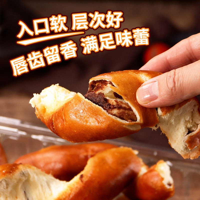 酸奶豆沙手撕麻花东北爆浆夹心大麻花网红椰蓉老式软麻花整盒500g,淘宝优惠券,粉丝福利购,淘宝优惠卷