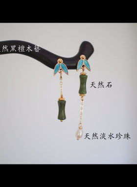 竹叶竹节黑檀木簪气质发簪
