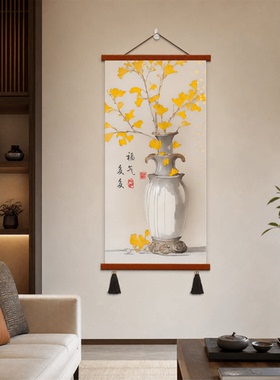 新中式轻奢玄关吉祥如意花鸟玉兰花瓶装饰画客厅走廊书房墙面挂画